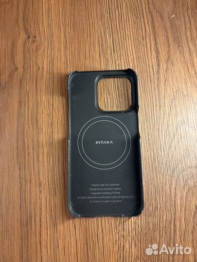 Pitaka iPhone 15 pro