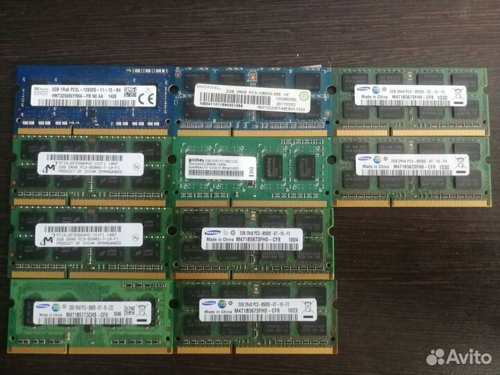 DDR3 2 gb