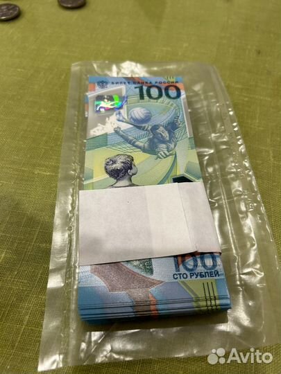 100 рублей сочи футбол 2018 год