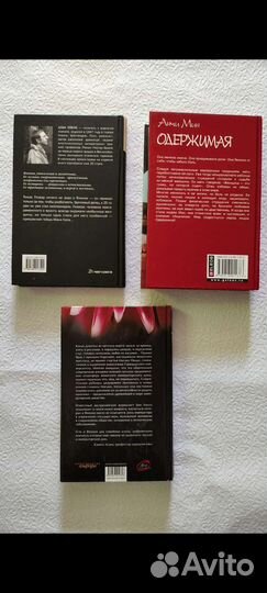 Книги о Японии