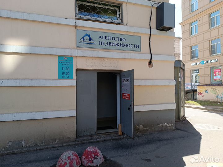 Intel Core i3-9100F LGA1151 v2 OEM с гарантией