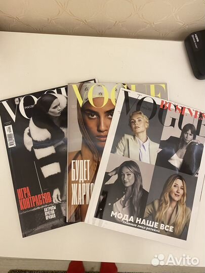 Журналы vogue