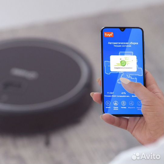 Робот-пылесос bort BSS-Vision700W