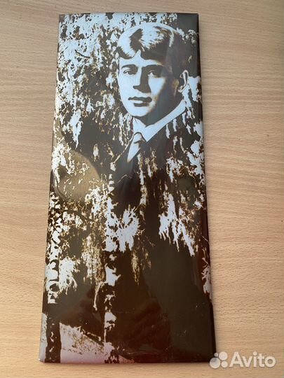 Панно С.Есенин СССР