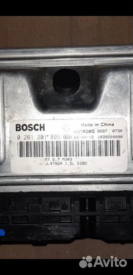 Эбу двигателя мозги на Geely MK Джили Мк