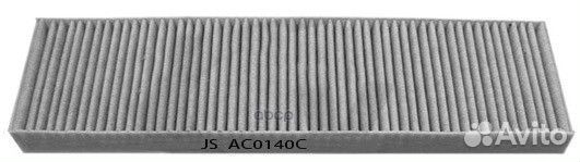 AC32140C azumi Фильтр салона угольный AC32140C