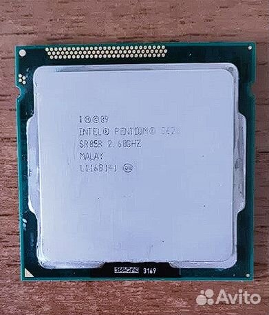 Процессор Intel Pentium G620 LGA1155