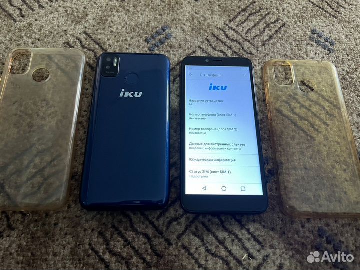 Itel A16 Plus, 8 ГБ