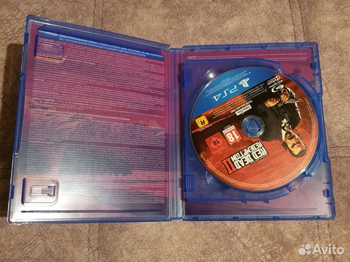 Red dead redemption 2