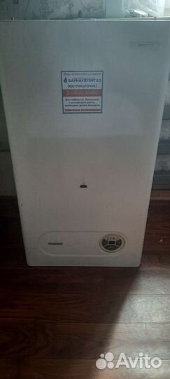 Газовый котел двухконтурный