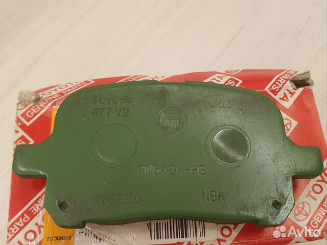 Тормозные колодки Toyota camry