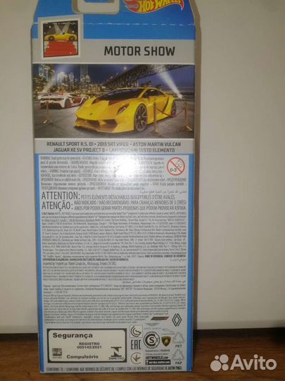 Hot wheels набор 5 шт