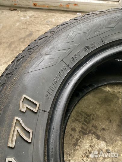 Maxxis Bravo AT-771 255/65 R16 109T