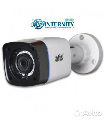 Видеонаблюдение -2Мп уличная видеокамера