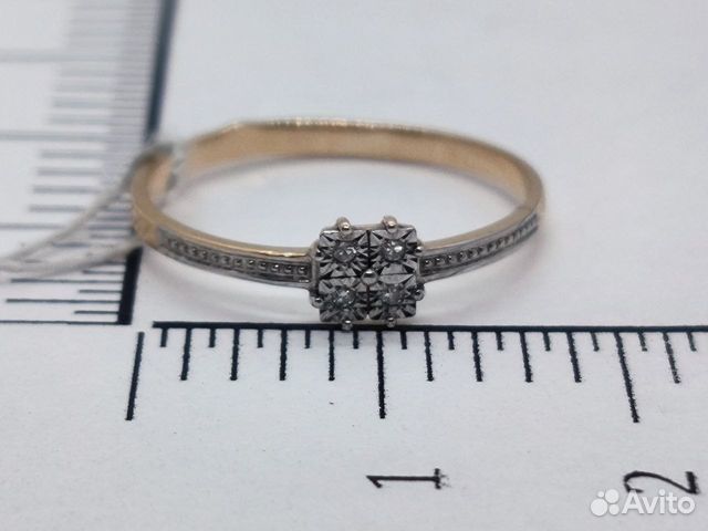 Кольцо с природным камнем Золото