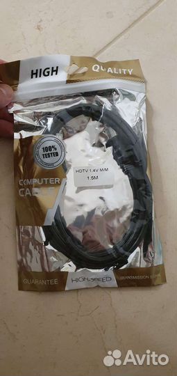 Кабель hdmi 1.5 метра hight quality 1,4 V M/M