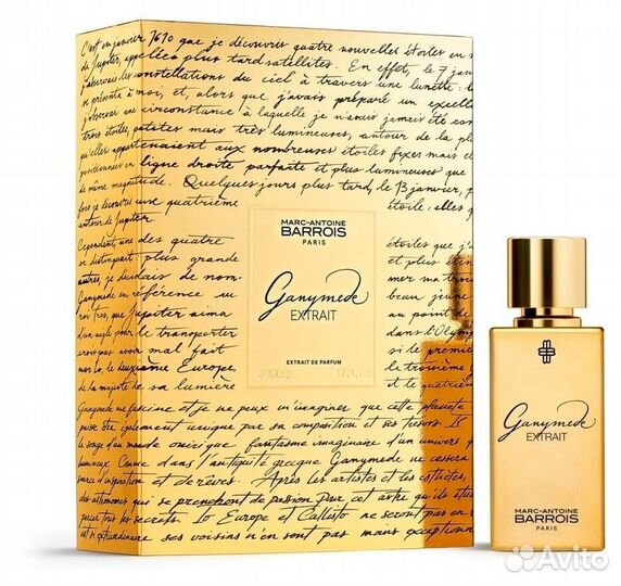 Духи Marc-Antoine Barrois Ganymede Extrait 100ml