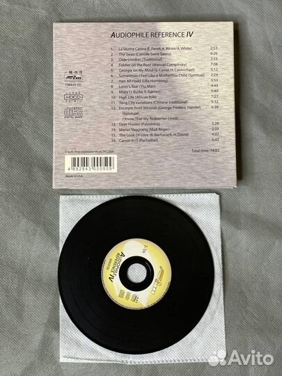 CD audiophile reference