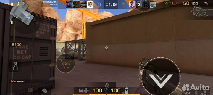 Тренер по standoff 2