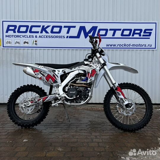 Rockot R8 Avangard 300