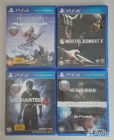 Mortal Kombat 10 ps4