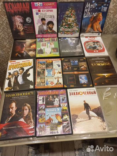 Диски разные фильмы