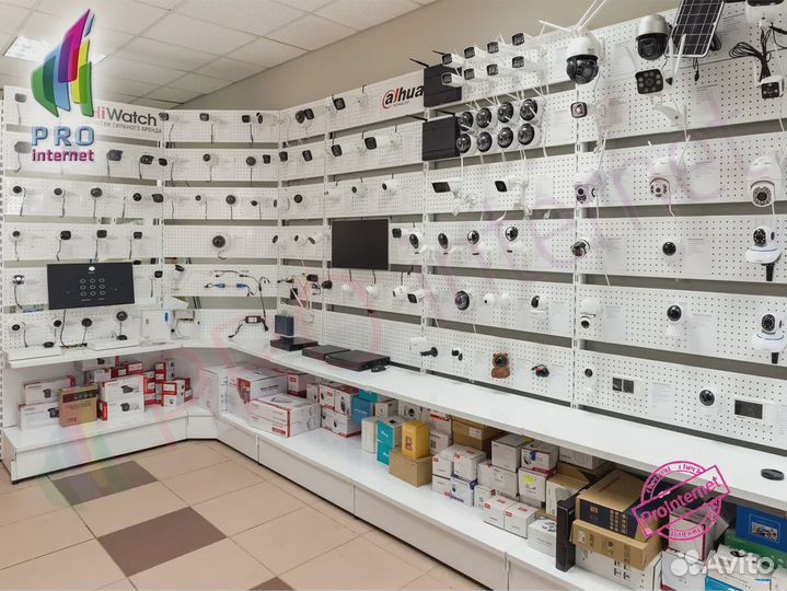 Камера видеонаблюдения Hiwatch DS-T591(C) 5mp