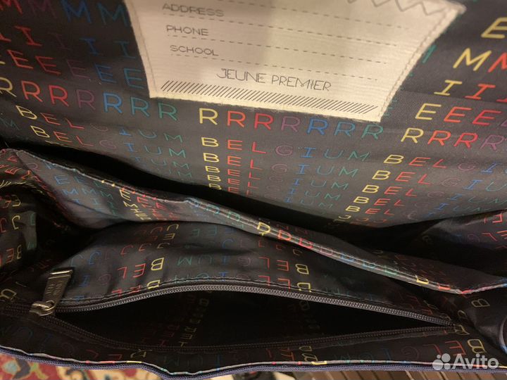 Ранец Jeune premier