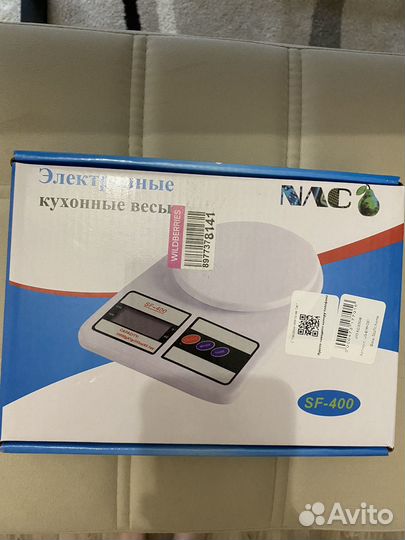 Весы кухонные электронные