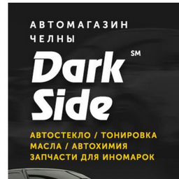 DarkSide