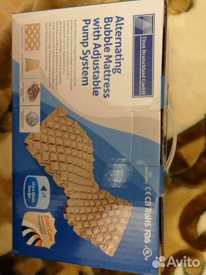 Противопролежневый матрас