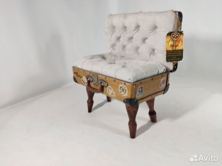 Пуф кресло -чемодан