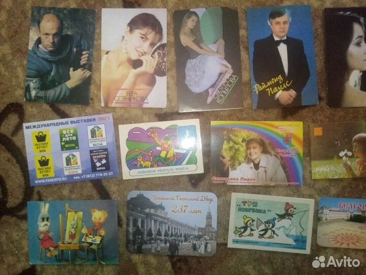 Календарики карманные