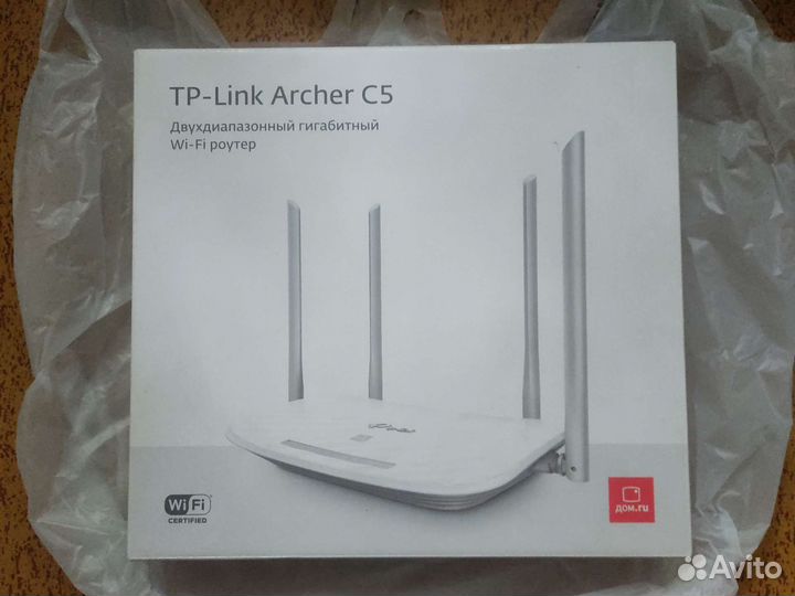Wifi роутер гигибитный TP-link Archer EC220-G5