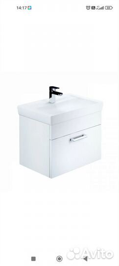 Мусорное ведро