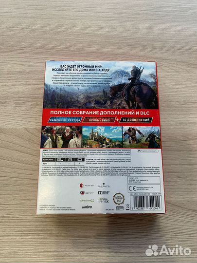 Ведьмак 3 nintendo switch