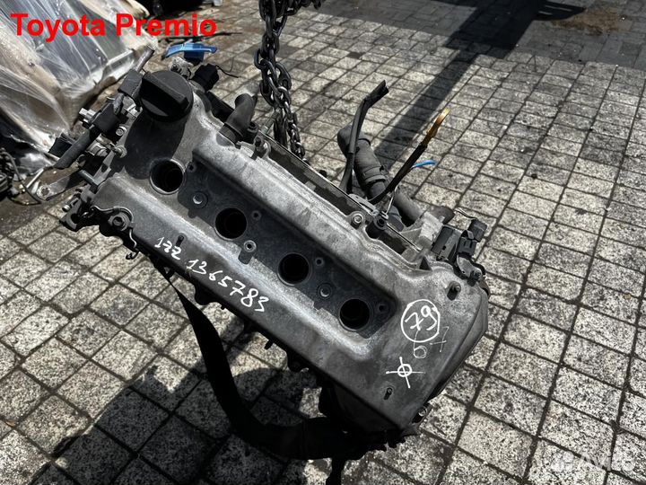 Двигатель 1ZZ-FE Toyota Premio