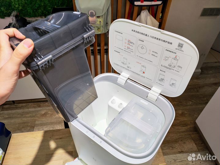 Робот-пылесос Xiaomi Mi Omni Robot 1S(B116)