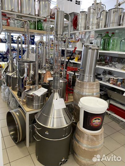 Самогонный аппарат