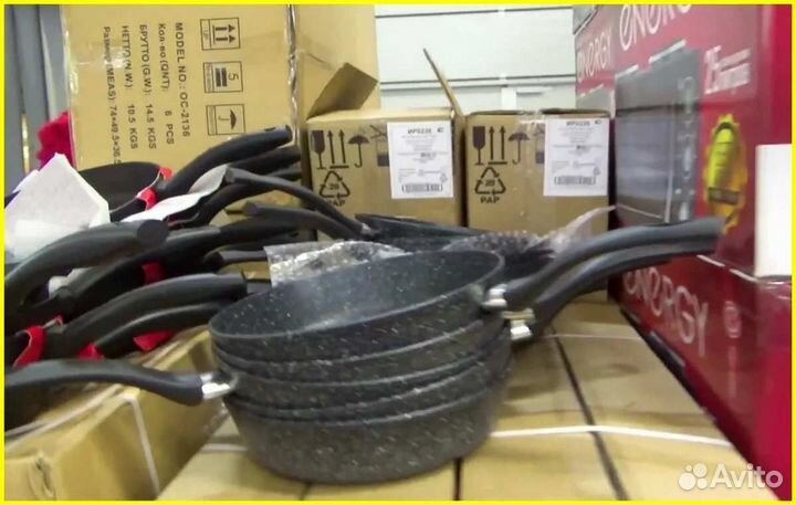 Сковороды,утятницы,жаровни, пр-ва России.Индукция