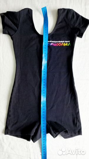 Купальник для танцев