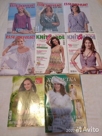 Журналы по шитью и вязанию