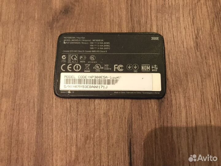 Клавиатура