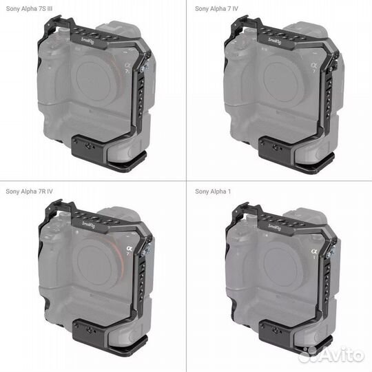 Новый SmallRig для камеры Sony