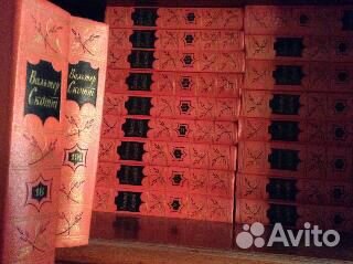 Продаю худ. лит-ру и книги по литературоведению 3