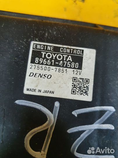 Блок управления 1.8 2ZR-FXE 2zrfxe toyota prius
