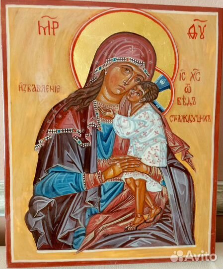 Икона избавление от бед страждущих