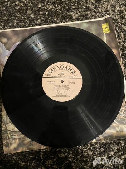 Виниловая пластинка Александра Пахмутова