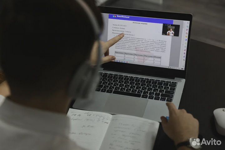 Репетитор по информатике и программированию