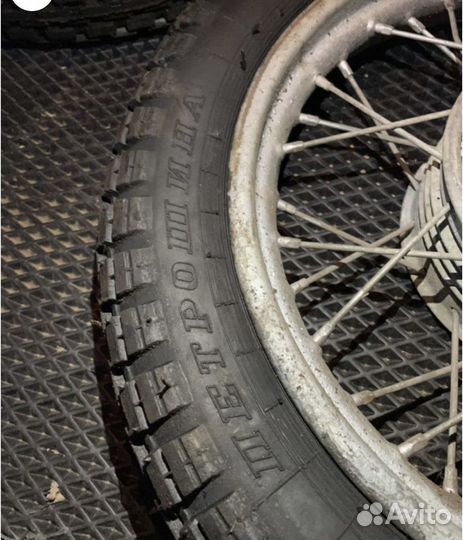 Колесо на Восход